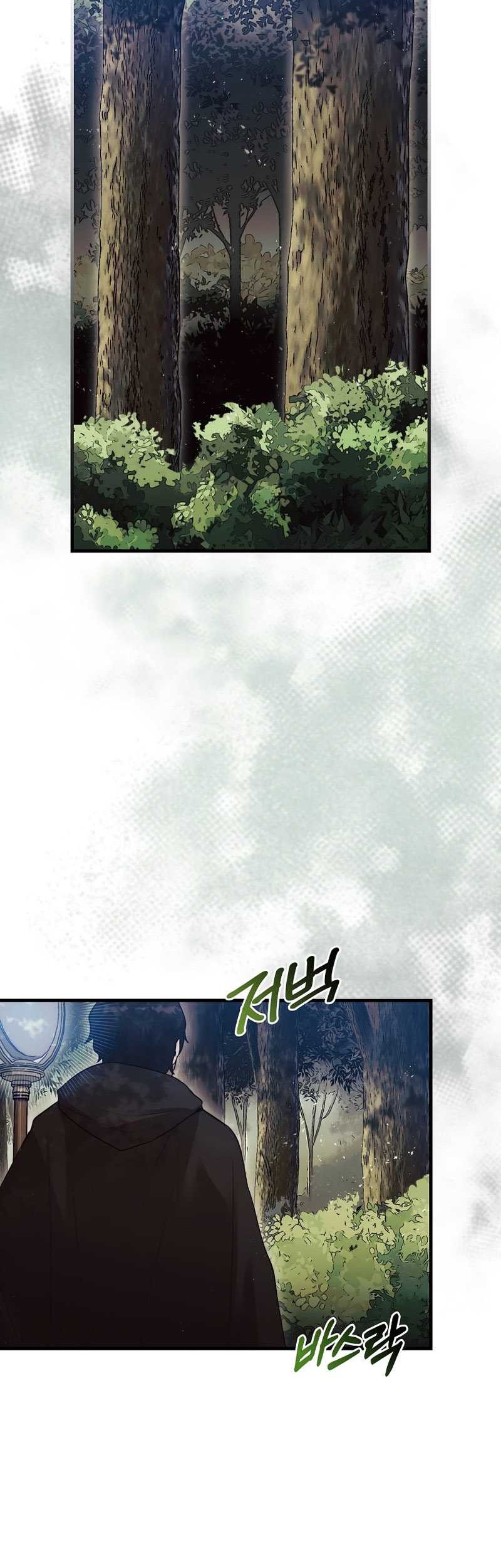 The 31st Piece Turns the Tables Chapter 06 Gambar 15