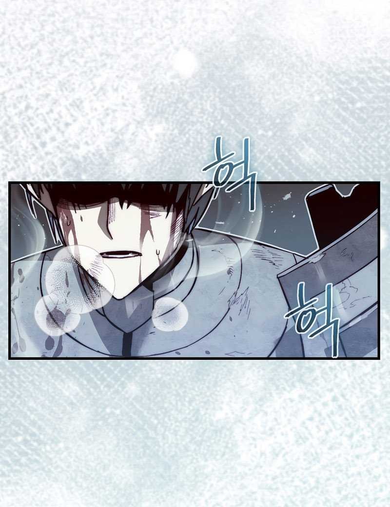 The 31st Piece Turns the Tables Chapter 05 Gambar 25