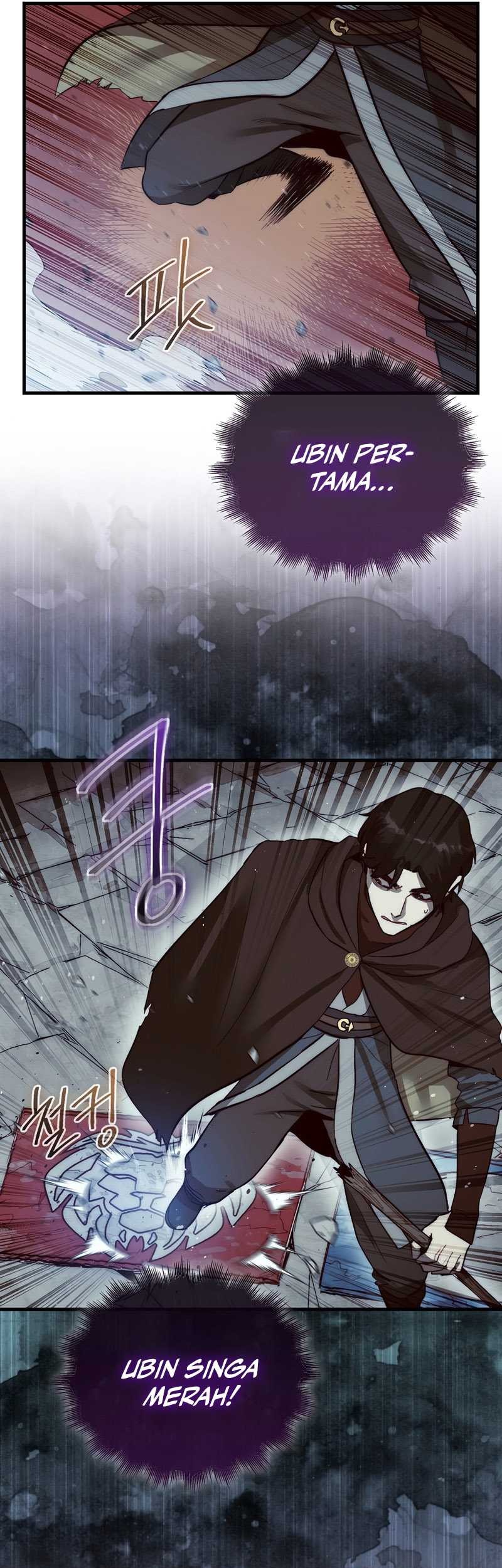 The 31st Piece Turns the Tables Chapter 04 Gambar 47