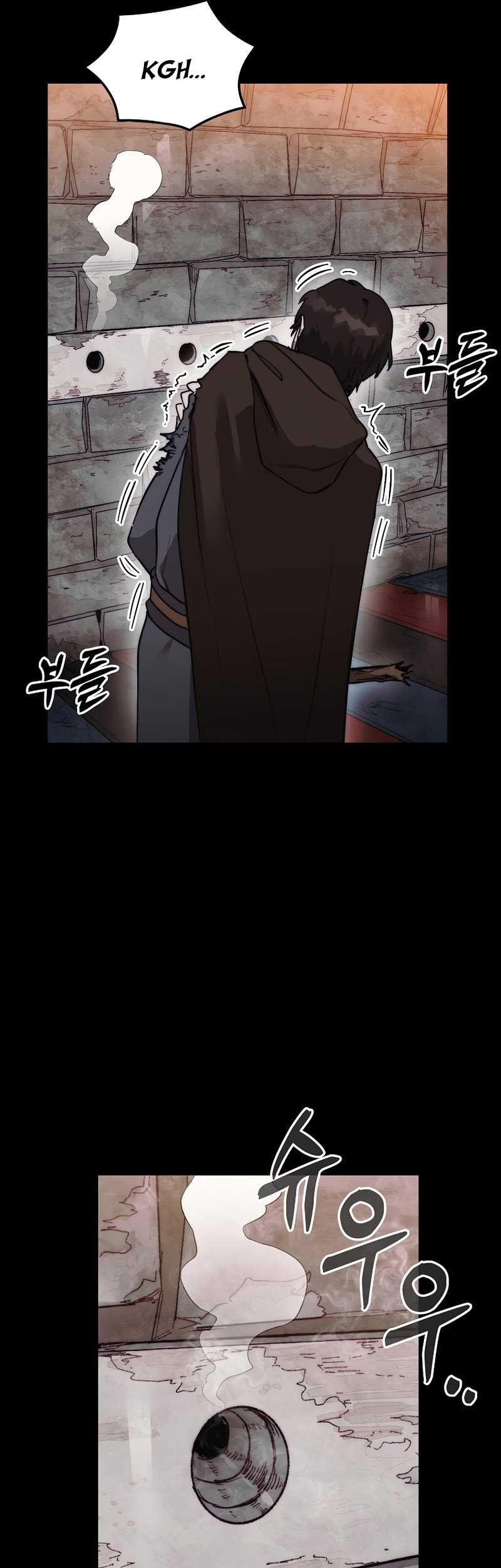 The 31st Piece Turns the Tables Chapter 03 Gambar 71