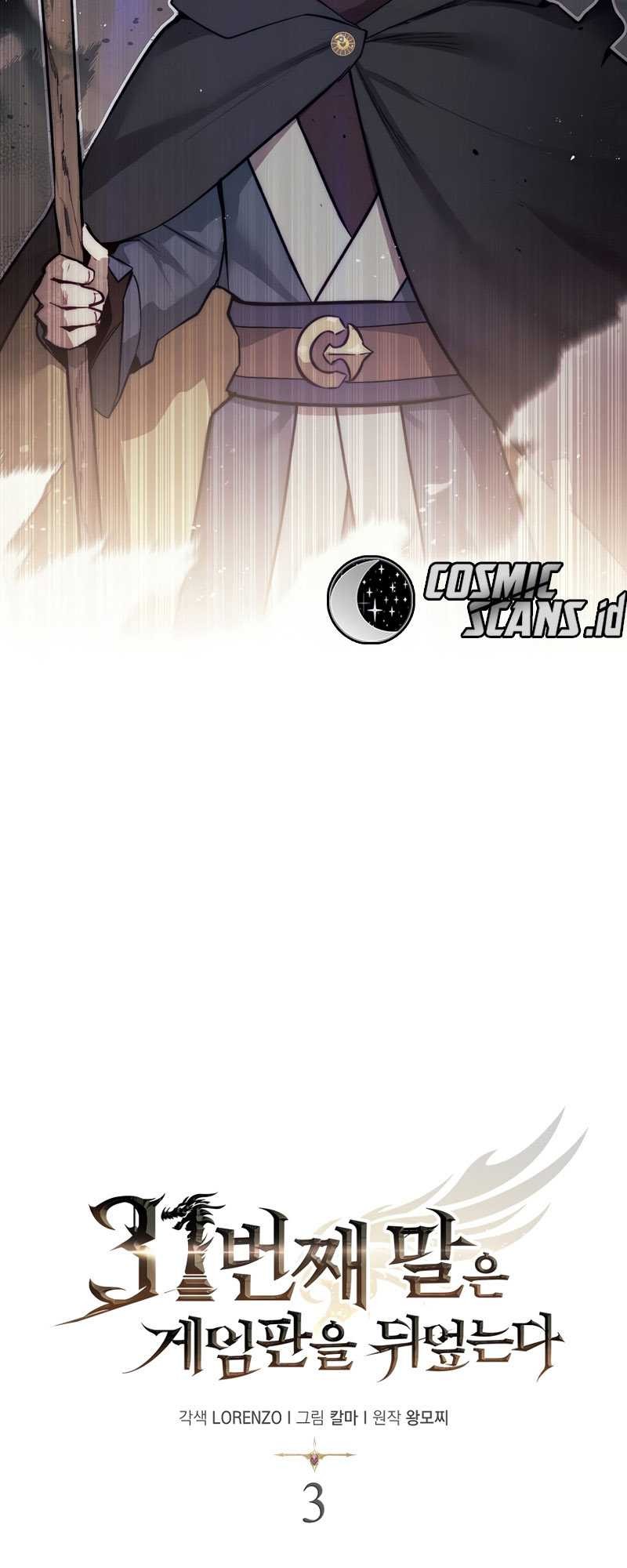 The 31st Piece Turns the Tables Chapter 03 Gambar 11