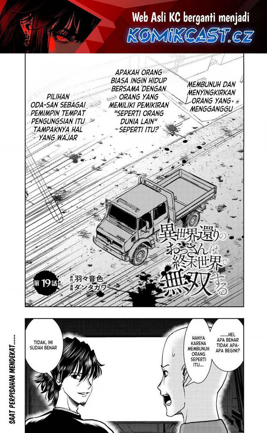 Manga Isekai Kaeri no Ossan wa Shuumatsu de Sekai de Musou Suru Chapter 19.1 gambar nomor 2