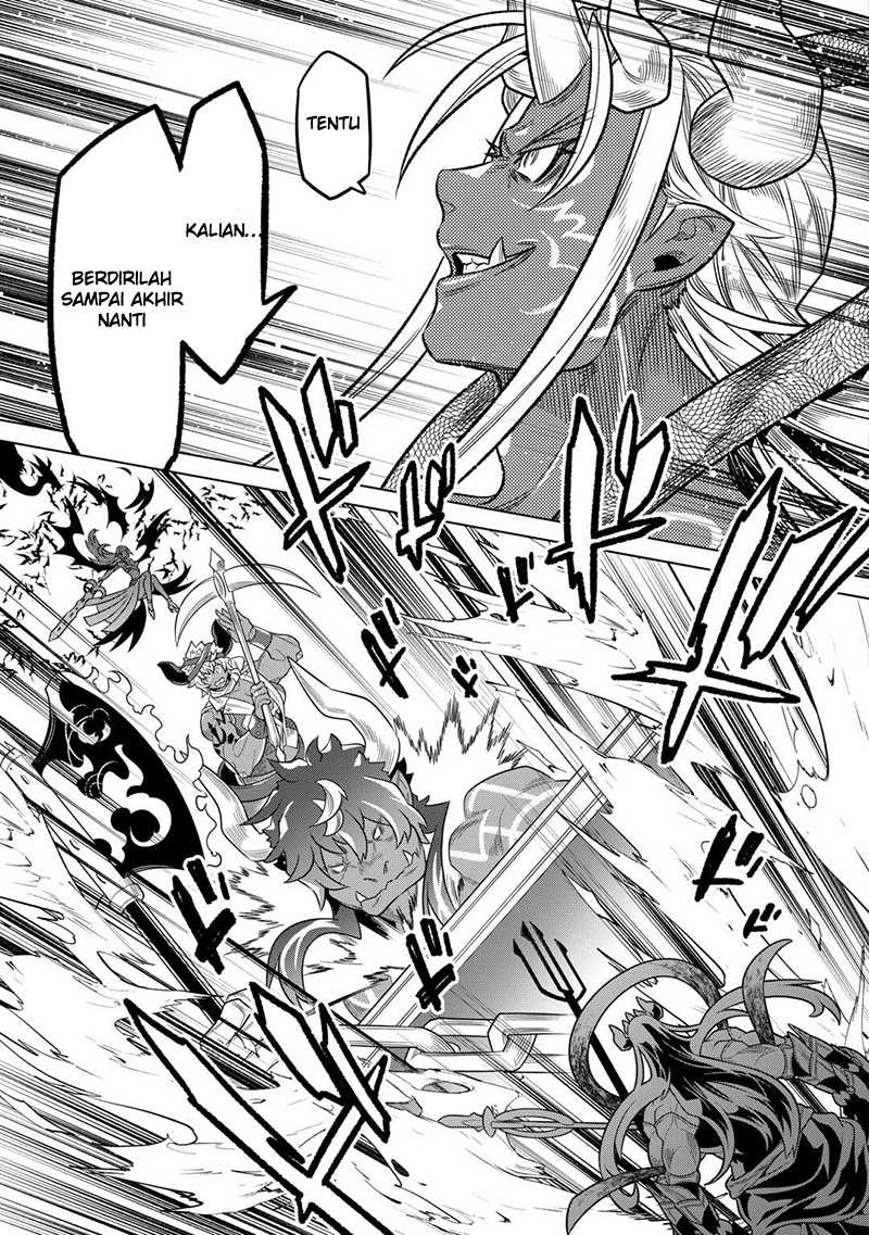 Re:Monster Chapter 103 Gambar 14