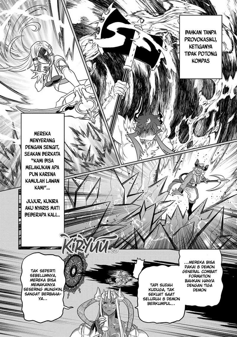 Re:Monster Chapter 103 Gambar 15