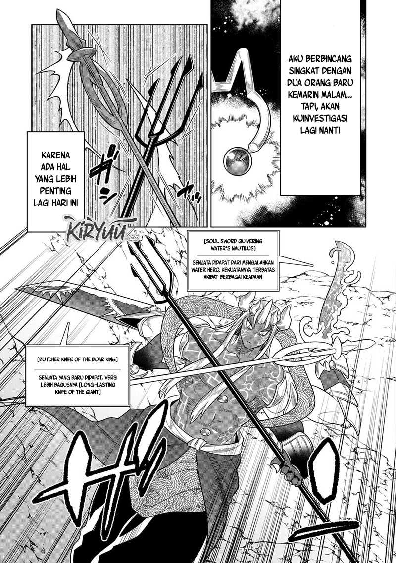 Re:Monster Chapter 103 Gambar 12
