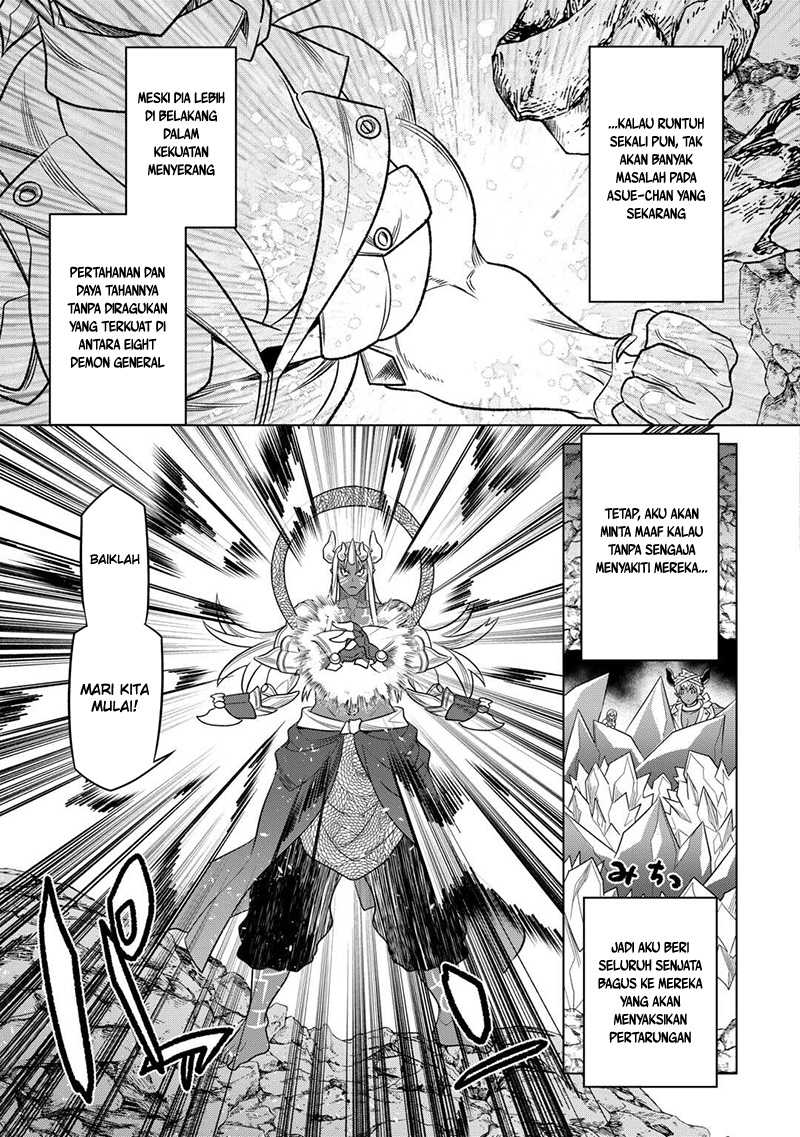 Re:Monster Chapter 103 Gambar 4