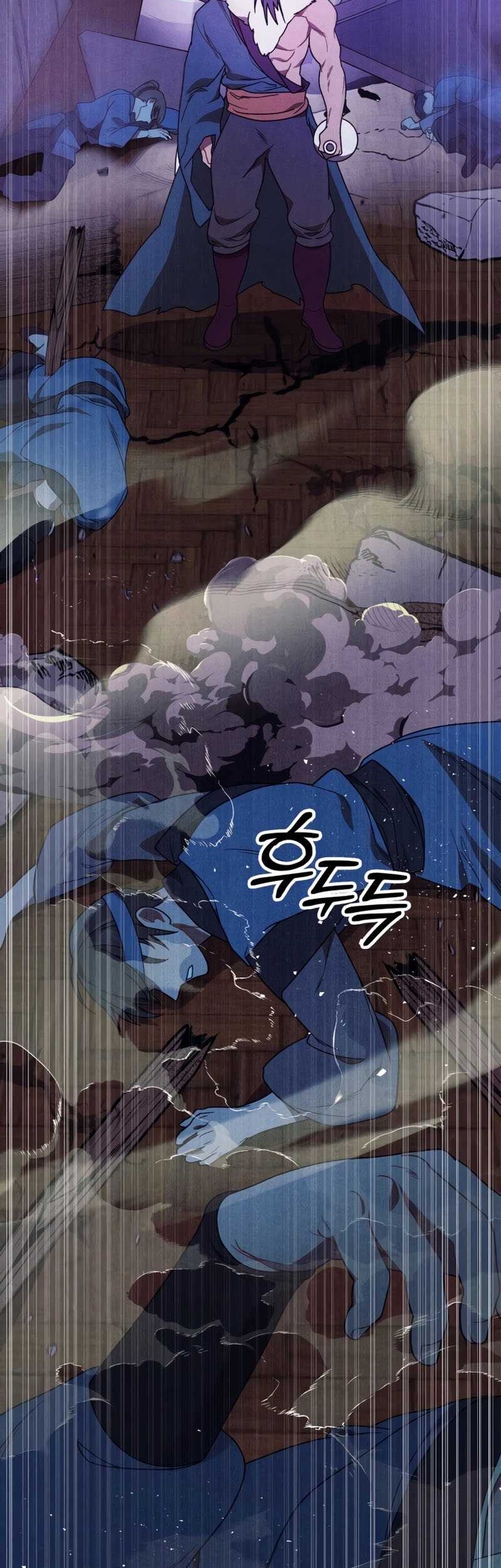 Chronicles Of The Martial God’s Chapter 97 Gambar 27