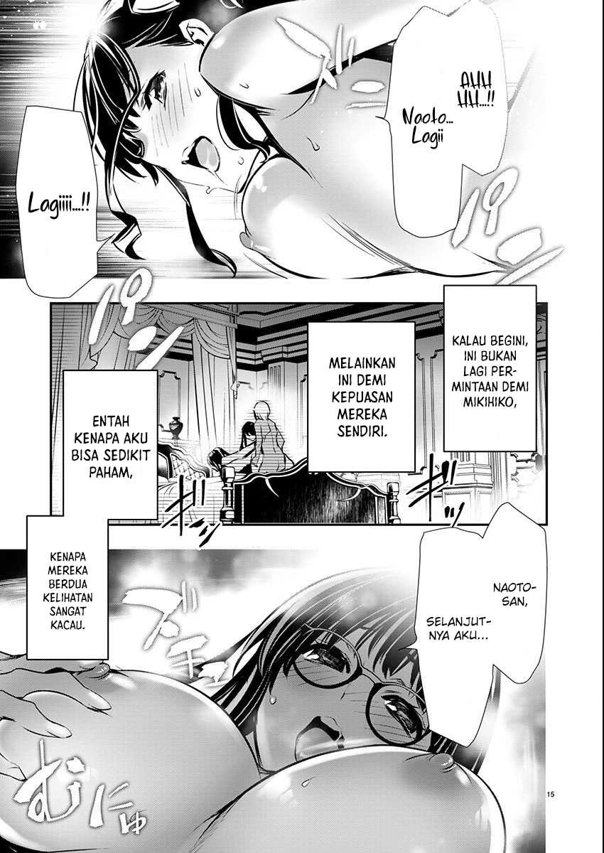 Isekai NTR Chapter 53 Gambar 17