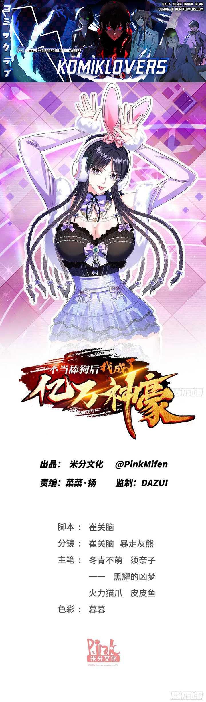 Manhua After Improperly Licking a Dog, I Became a Billionaire Chapter 124 gambar nomor 2