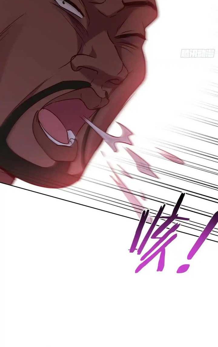 After Improperly Licking a Dog, I Became a Billionaire Chapter 124 Gambar 6