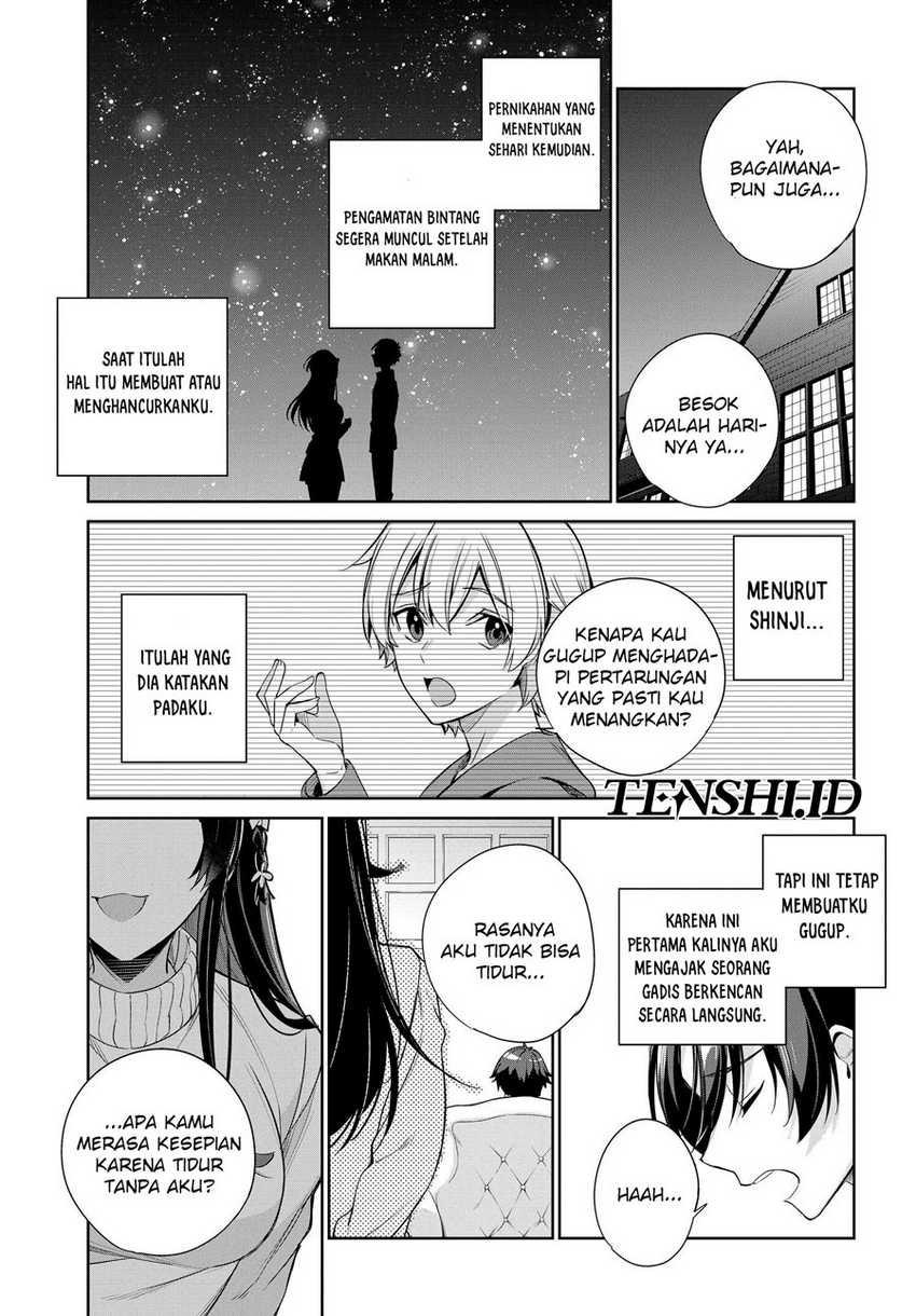 Ryoushin no Shakkin wo Katagawari Shite Morau Jouken wa Nihon’ichi Kawaii Joshikousei to Issho ni Kurasu Koto Deshita Chapter 24 Gambar 16