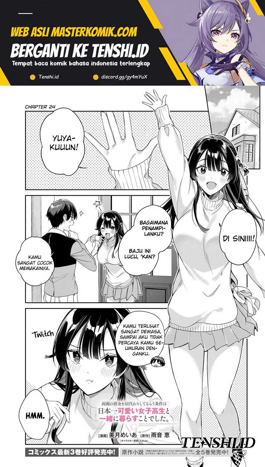 Manga Ryoushin no Shakkin wo Katagawari Shite Morau Jouken wa Nihon’ichi Kawaii Joshikousei to Issho ni Kurasu Koto Deshita Chapter 24 gambar nomor 2