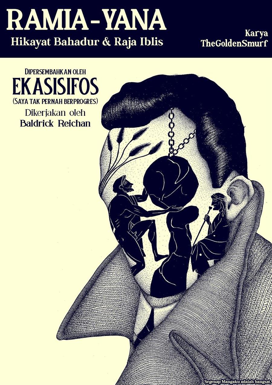 Ramia-Yana Chapter 14 Gambar 32