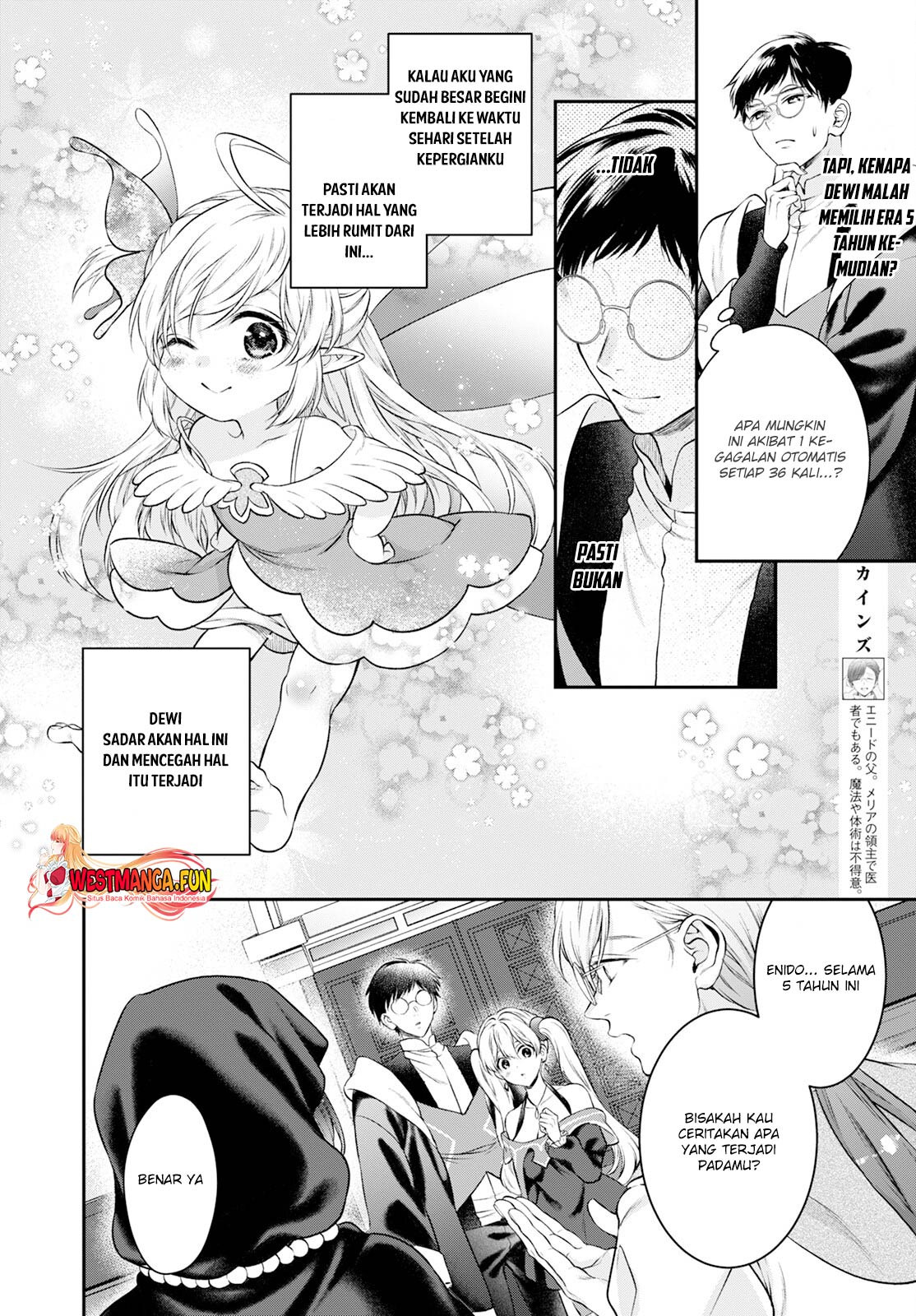Isekai Cheat Kaitakuki Chapter 25 Gambar 11