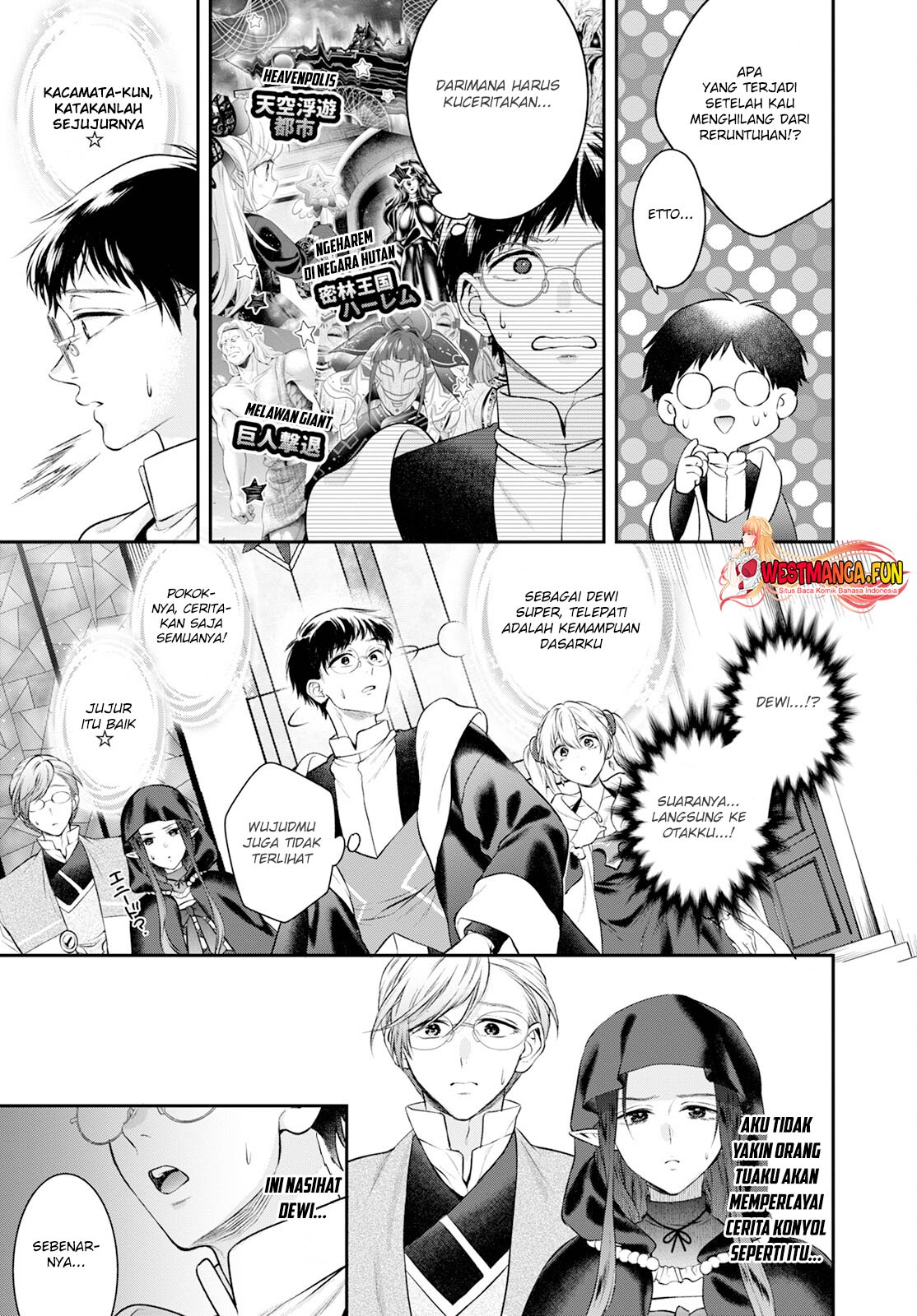 Isekai Cheat Kaitakuki Chapter 25 Gambar 12