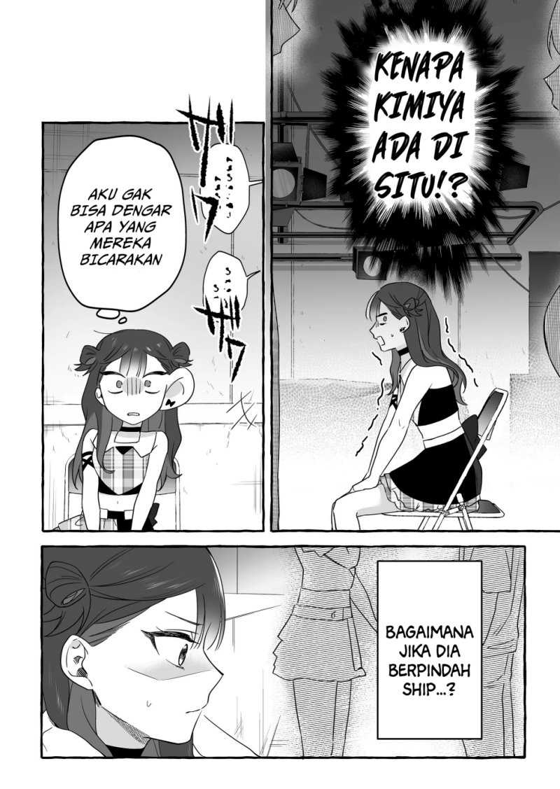 Damedol to Sekai ni Hitori Dake no Fan (Serialization) Chapter 18 Gambar 15