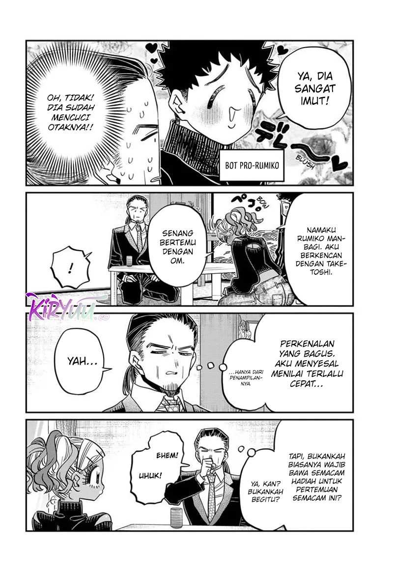 Komi-san wa Komyushou Desu Chapter 469 Gambar 3