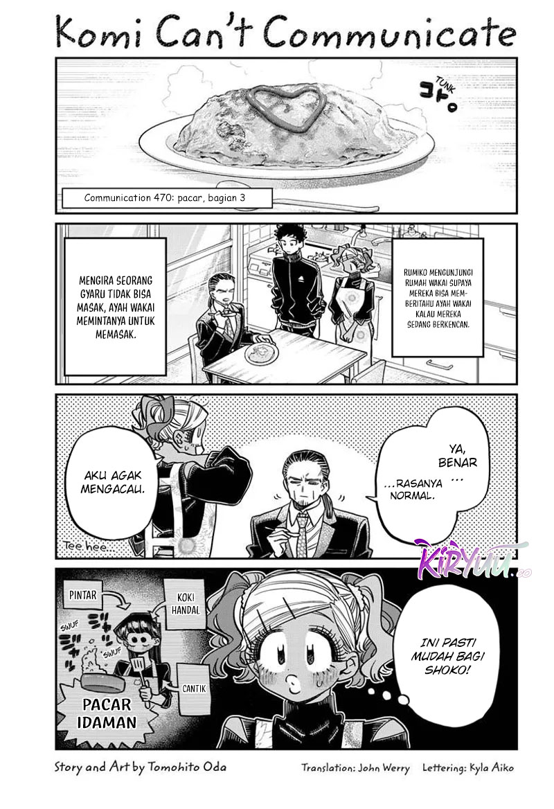 Manga Komi-san wa Komyushou Desu Chapter 470 gambar nomor 2