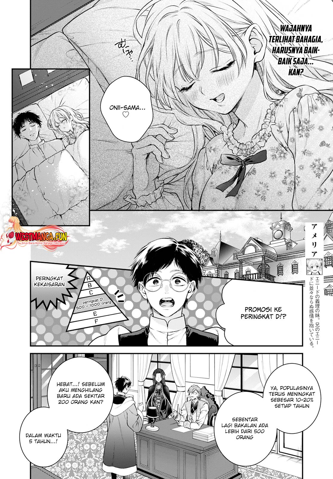 Isekai Cheat Kaitakuki Chapter 26 Gambar 10