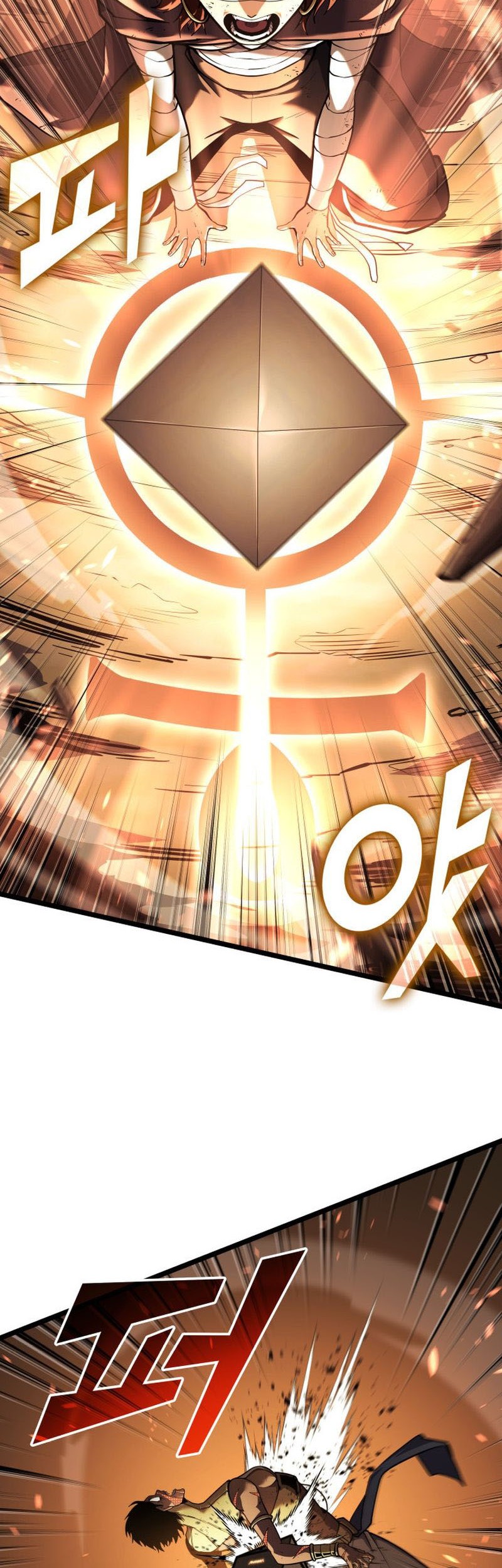 Return of the SSS-Class Ranker Chapter 121 Gambar 52