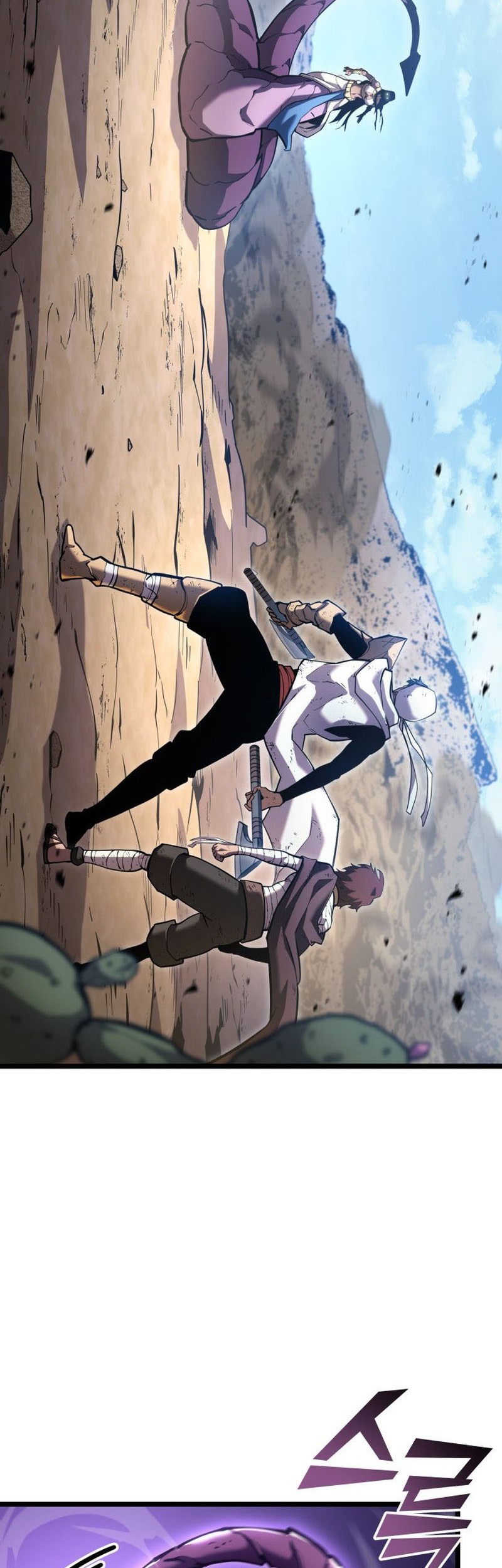 Return of the SSS-Class Ranker Chapter 121 Gambar 3