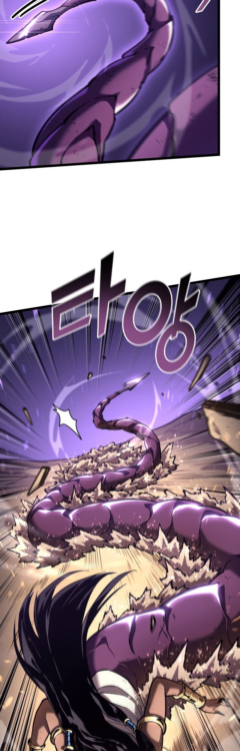 Return of the SSS-Class Ranker Chapter 121 Gambar 4