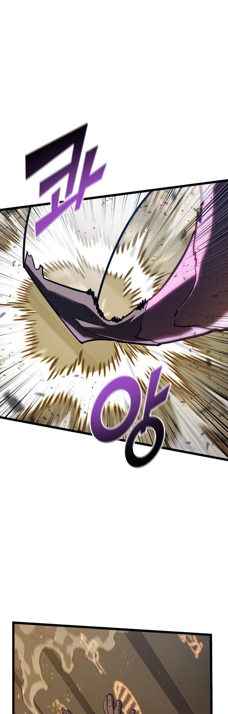 Return of the SSS-Class Ranker Chapter 121 Gambar 21