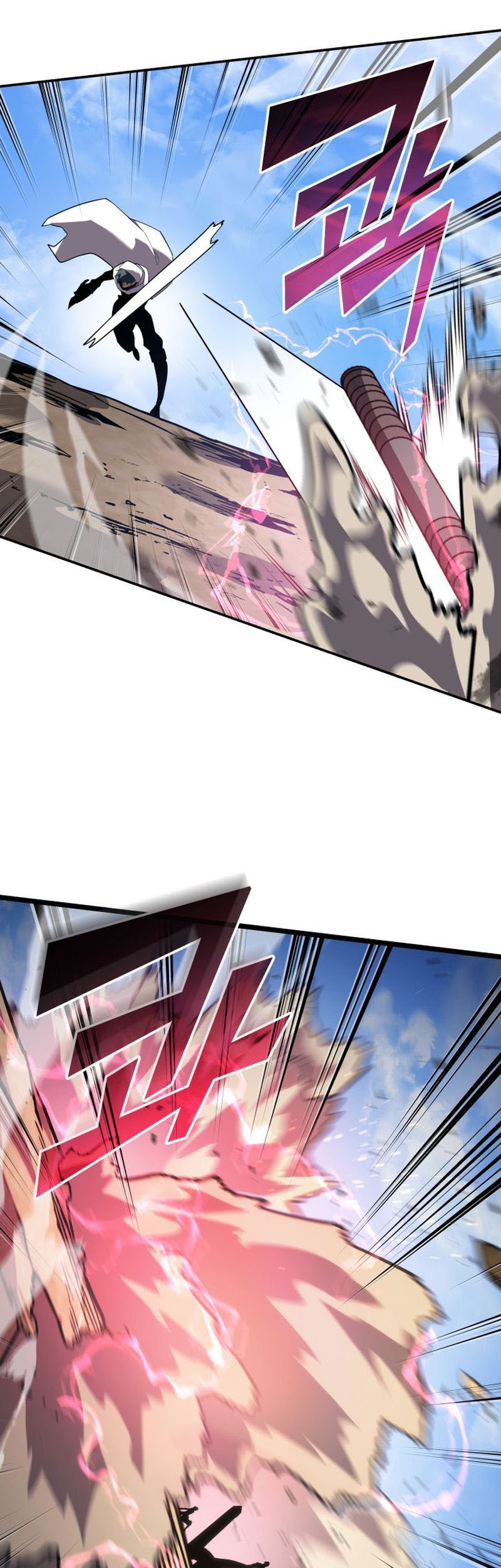 Return of the SSS-Class Ranker Chapter 121 Gambar 29