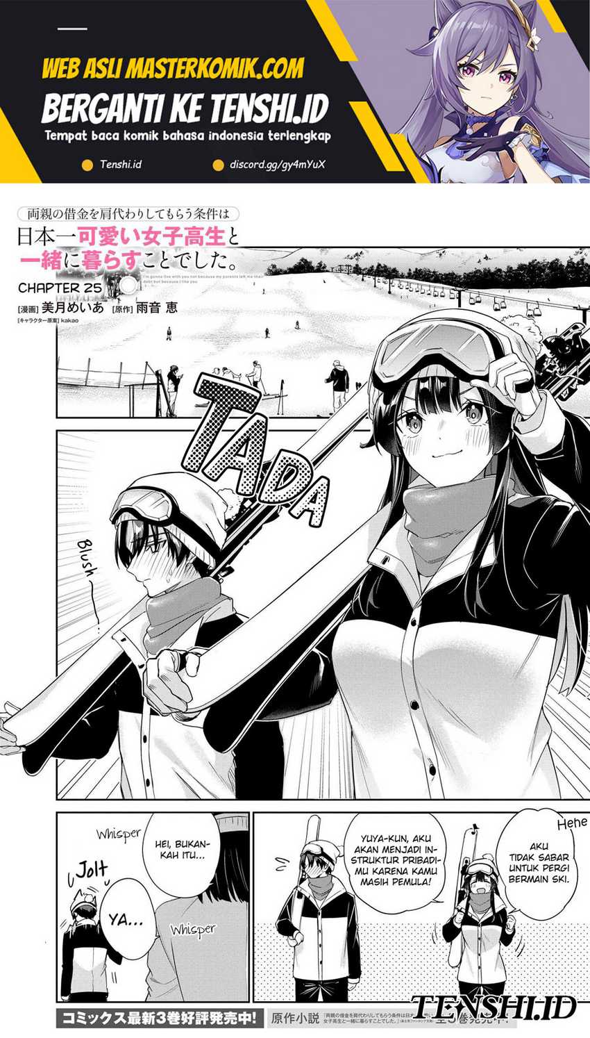 Manga Ryoushin no Shakkin wo Katagawari Shite Morau Jouken wa Nihon’ichi Kawaii Joshikousei to Issho ni Kurasu Koto Deshita Chapter 25 gambar nomor 2