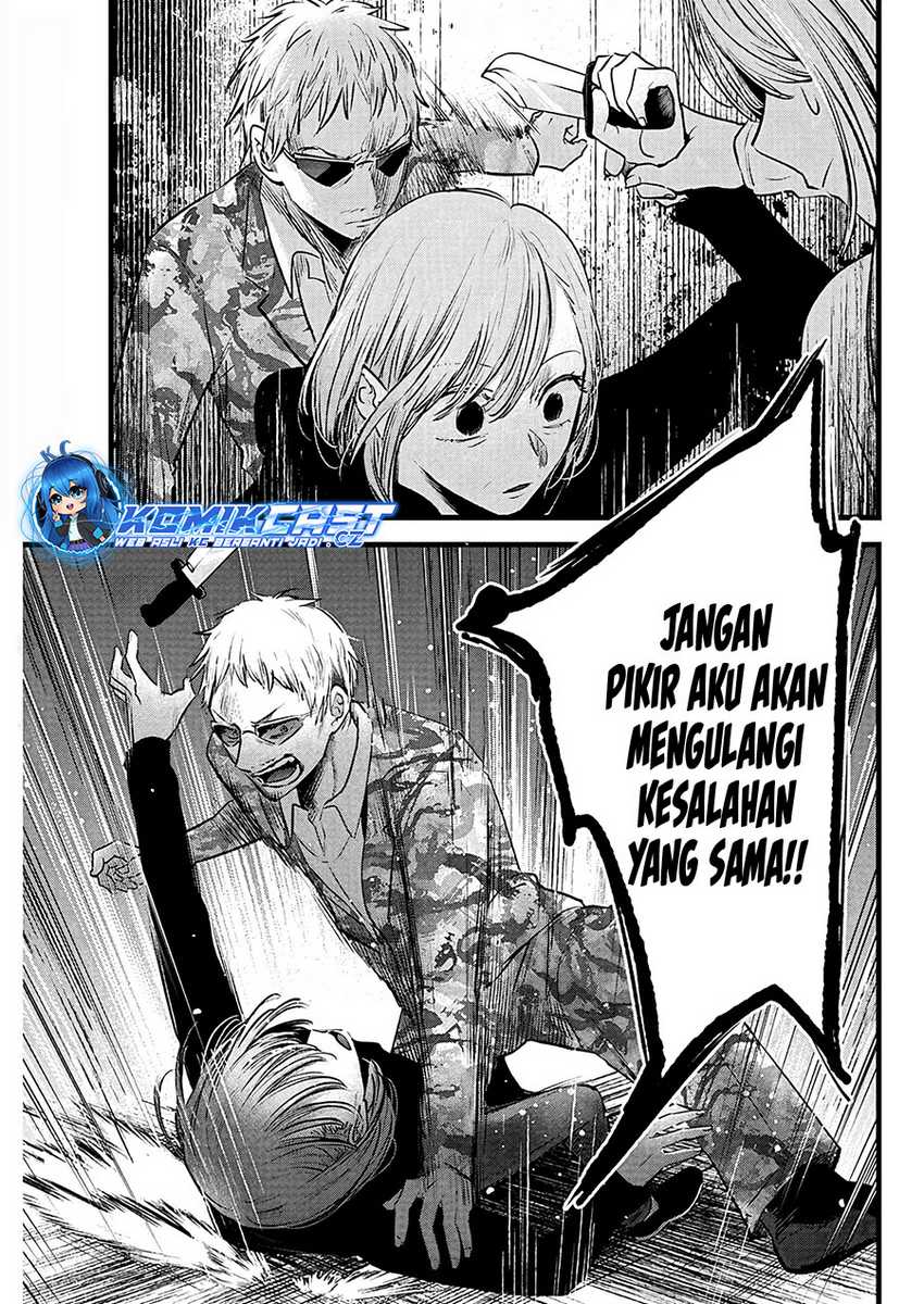 Oshi no Ko Chapter 159 Gambar 4