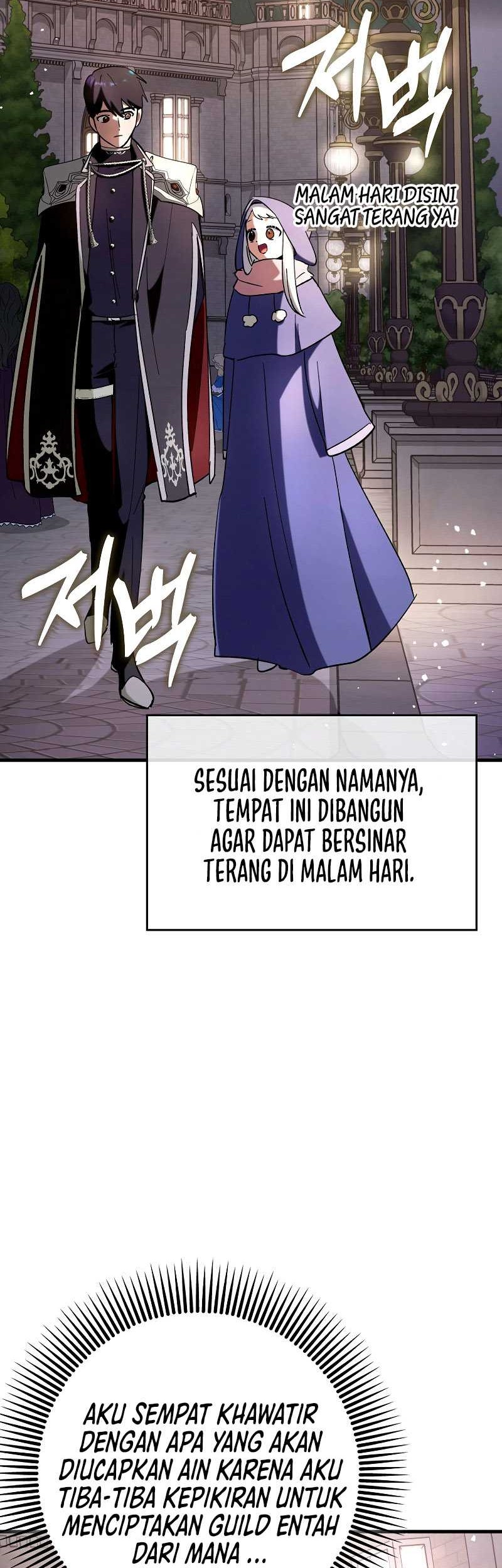 Hard Carry Supporter Chapter 65 Gambar 29