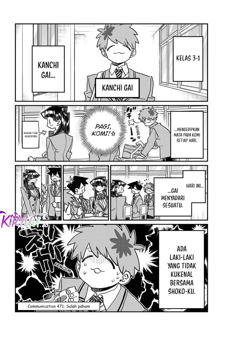 Manga Komi-san wa Komyushou Desu Chapter 471 gambar nomor 2