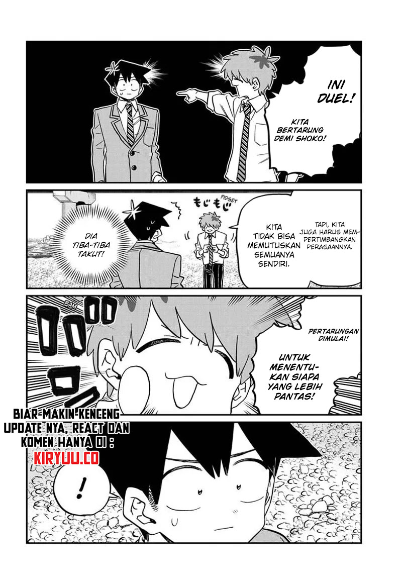 Komi-san wa Komyushou Desu Chapter 471 Gambar 6