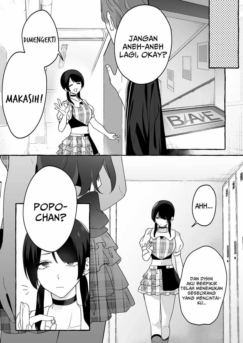 Damedol to Sekai ni Hitori Dake no Fan (Serialization) Chapter 19 Gambar 14