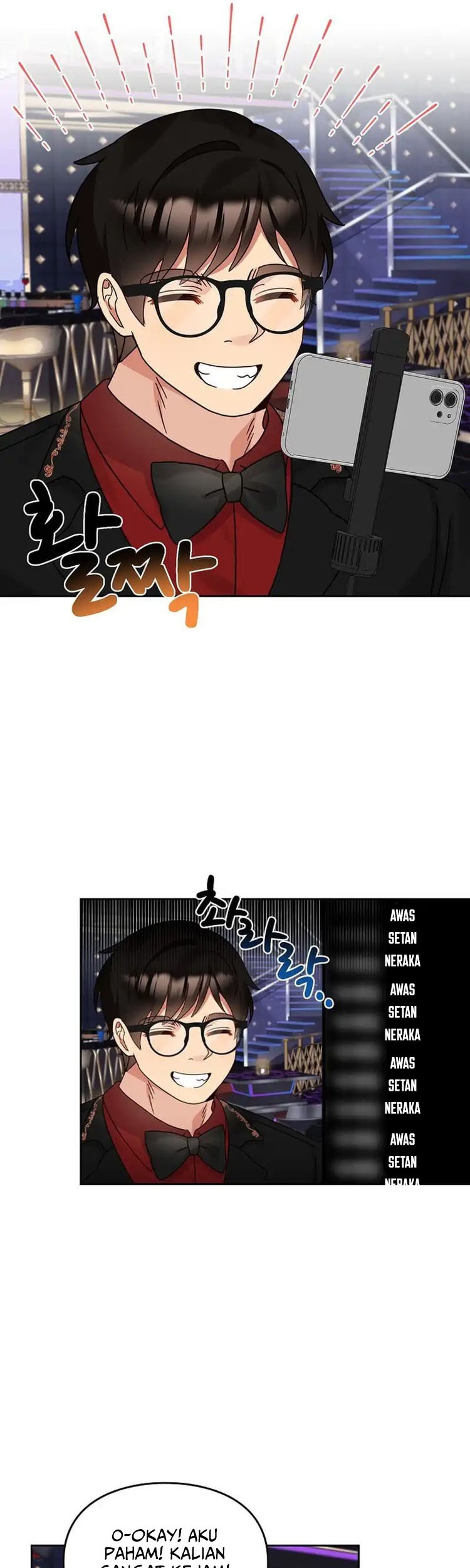 I Become a Fool When It Comes to My Daughter Chapter 152 Gambar 14