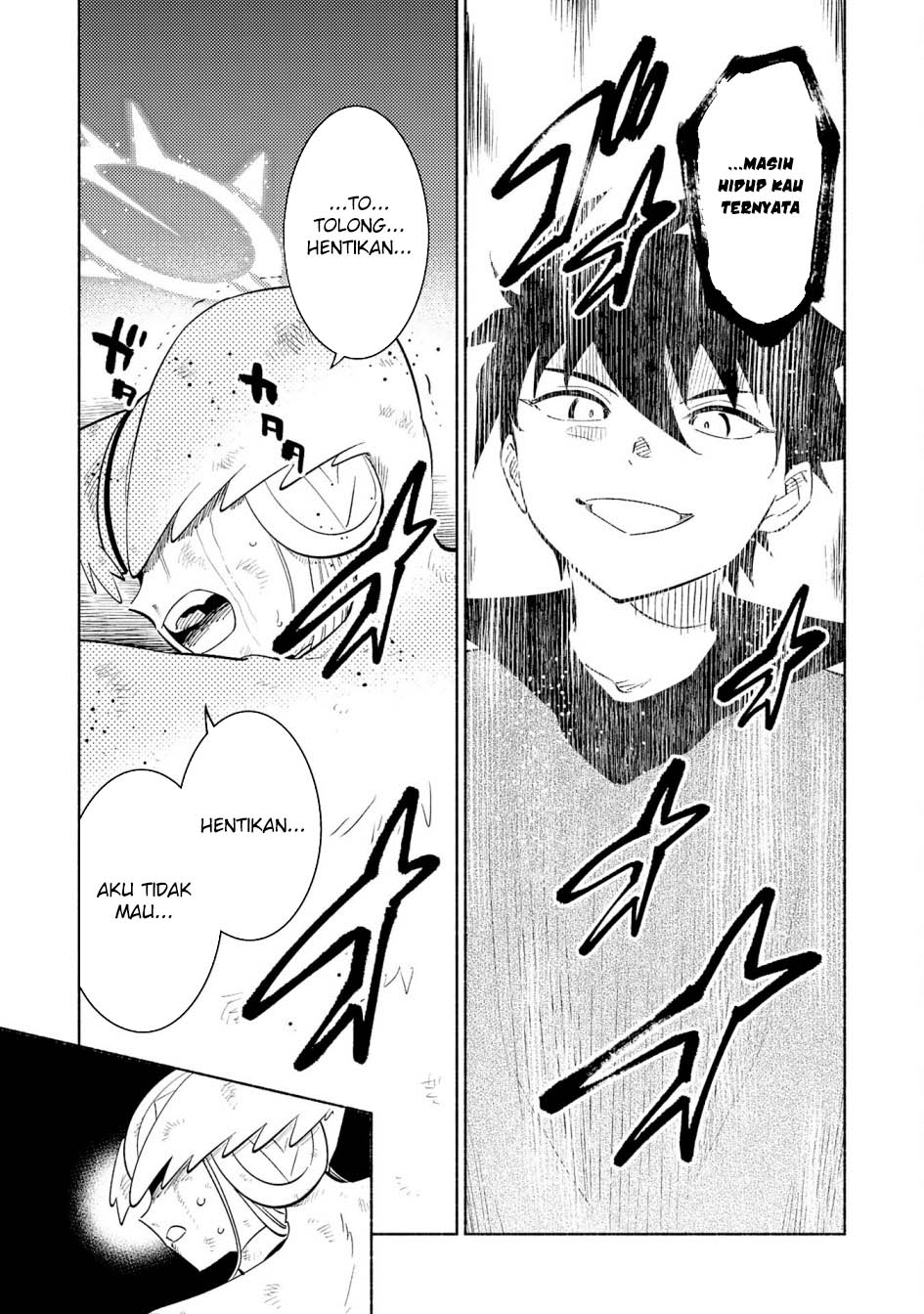 Kono Sekai De Ore Dake Ga [level Up] Wo Shitteiru Chapter 24 Gambar 17