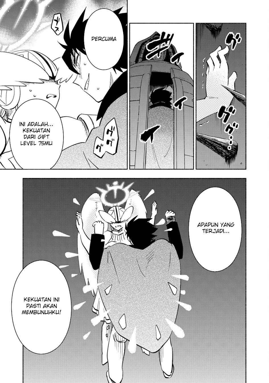 Kono Sekai De Ore Dake Ga [level Up] Wo Shitteiru Chapter 24 Gambar 7