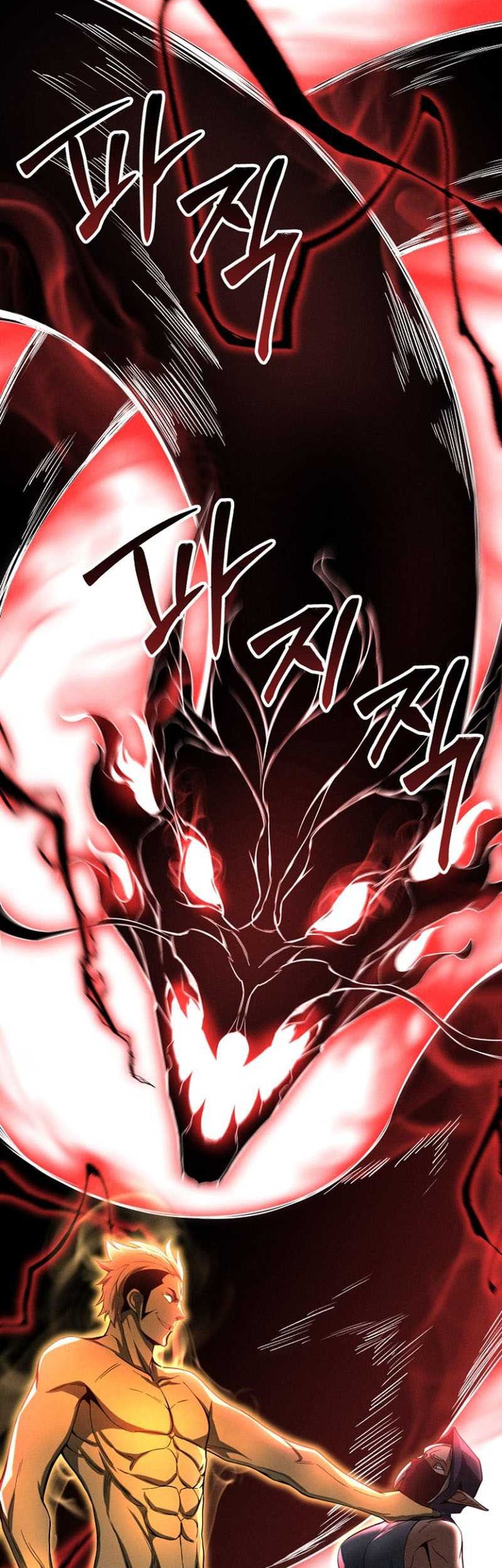 Absolute Necromancer Chapter 67 Gambar 12