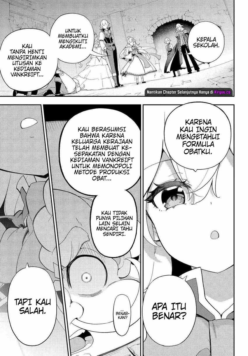 Manga Chichi wa Eiyuu, Haha wa Seirei, Musume no Watashi wa Tenseisha Chapter 62 gambar nomor 2