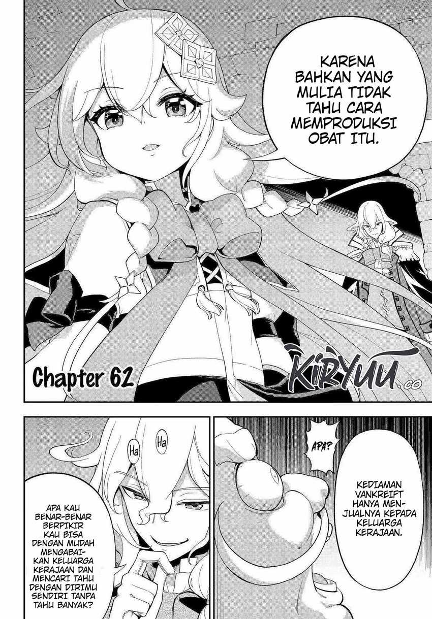 Chichi wa Eiyuu, Haha wa Seirei, Musume no Watashi wa Tenseisha Chapter 62 Gambar 3