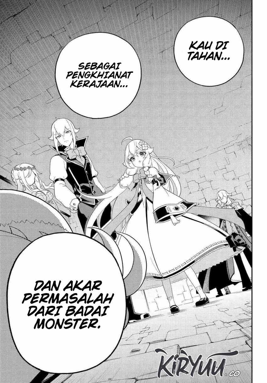 Chichi wa Eiyuu, Haha wa Seirei, Musume no Watashi wa Tenseisha Chapter 62 Gambar 6
