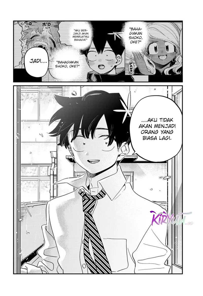 Komi-san wa Komyushou Desu Chapter 472 Gambar 12