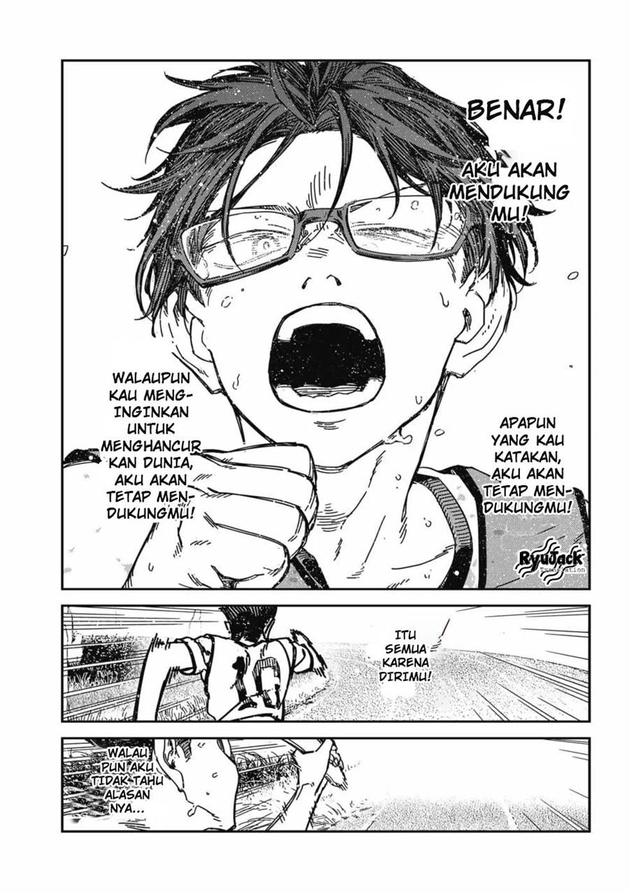 Listen to My Voice!! Chapter 19 Gambar 15