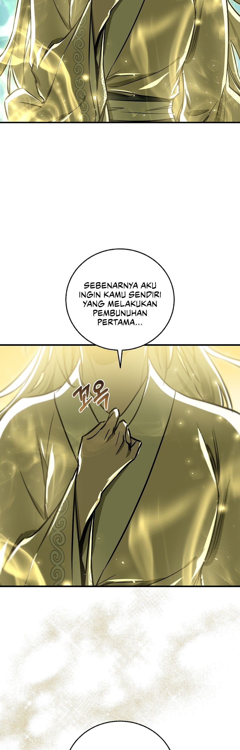 Childhood Friend Of The Zenith Chapter 26 Gambar 31