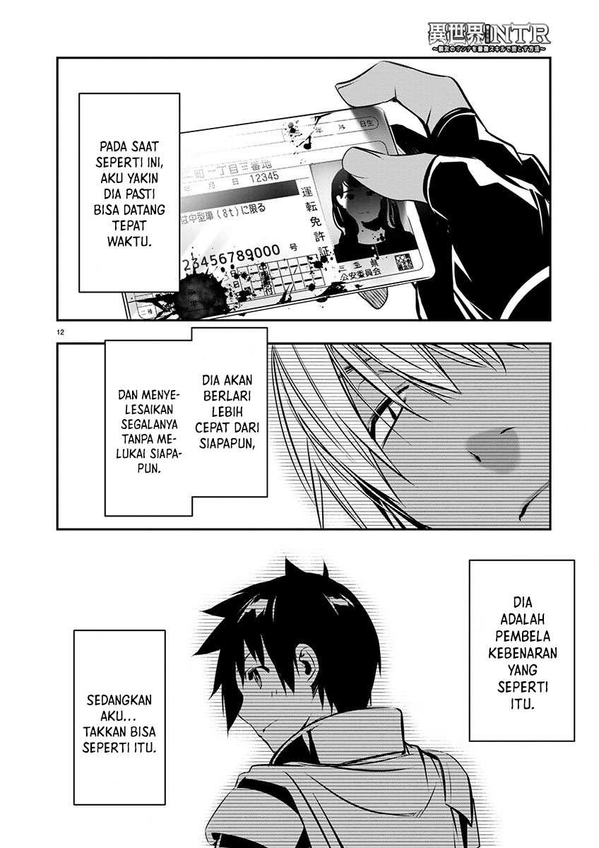 Isekai NTR Chapter 55 Gambar 13