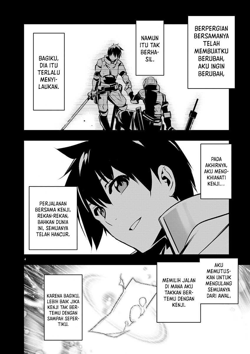 Isekai NTR Chapter 55 Gambar 6