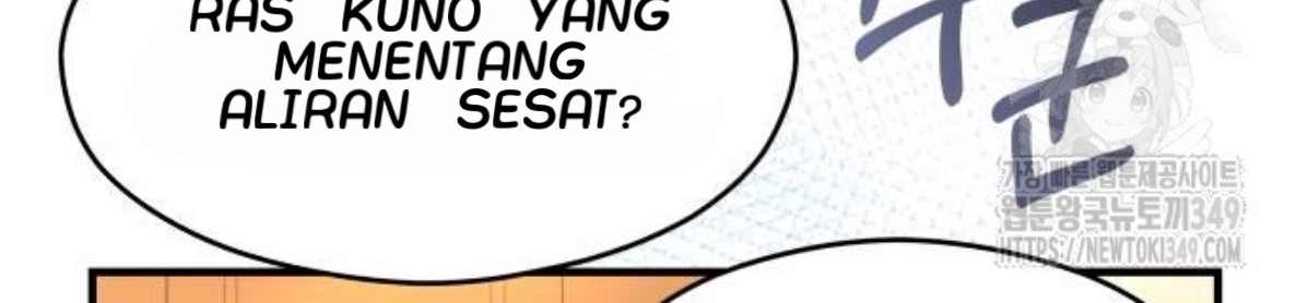 The Young Emperor Is Obsessed With Me Chapter 34 Gambar 19