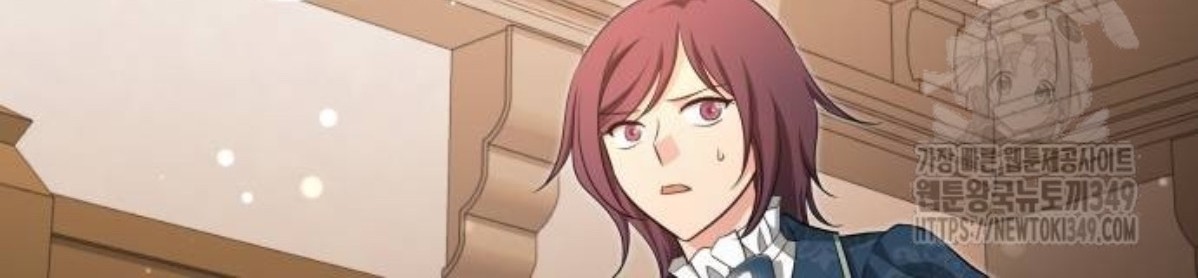 The Young Emperor Is Obsessed With Me Chapter 34 Gambar 44