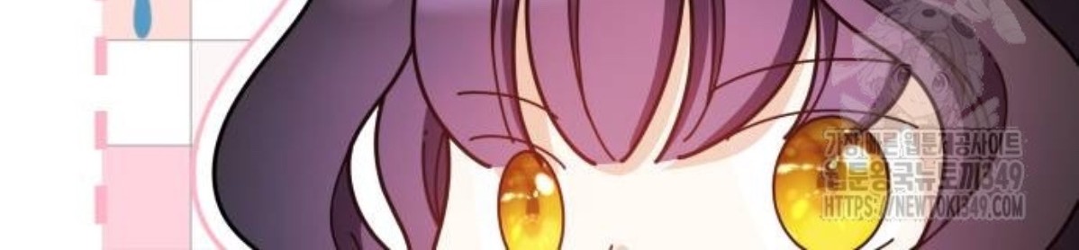 The Young Emperor Is Obsessed With Me Chapter 34 Gambar 106