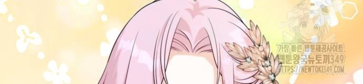 The Young Emperor Is Obsessed With Me Chapter 34 Gambar 126